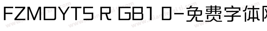 FZMOYTS R GB1 0字体转换